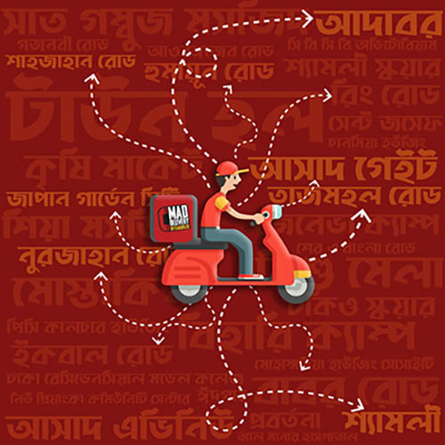 2020: Mohammadpur (Delivery)